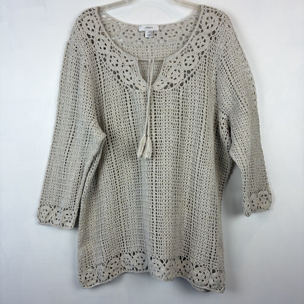 Crochet Sweater Women 1X Open Knit Weave Ivory Cotton Tunic Boho Hippie Festival